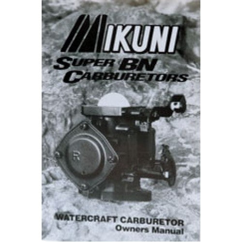 CARBOY89.11.臨時増刊　チューンマニアル Mikuni Carb Tuning Manual – Watcon